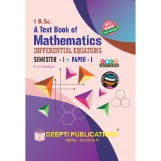 Mathematics Semester 1 - Paper 1 Differential Equations (E.M)